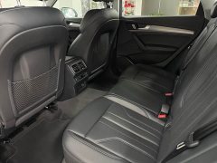 Audi Q5L 40 TFSI Fashion Dynamic - ფოტო 7