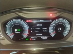 Audi A8 A8L 45 TFSI quattro Luxury - ფოტო 2