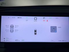BYD Dolphin 05 DM-i Smart Drive Edition 120KM Flagship - ფოტო 18