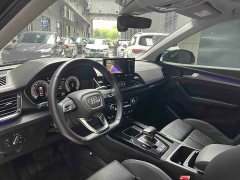 Audi Q5L 40T Luxury Dynamic - ფოტო 14