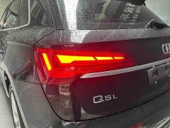 Audi Q5L 40T Luxury Dynamic - ფოტო 4