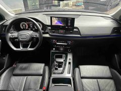 Audi Q5L 40T Luxury Dynamic - ფოტო 6