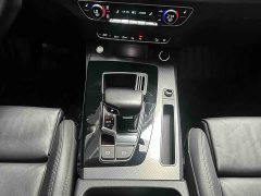 Audi Q5L 40T Luxury Dynamic - ფოტო 7