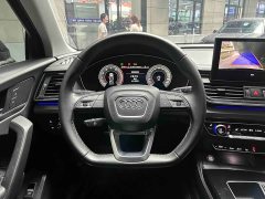 Audi Q5L 40T Luxury Dynamic - ფოტო 9