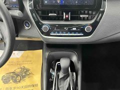 Toyota Corolla 2023 1.8L CVT Luxury - ფოტო 12