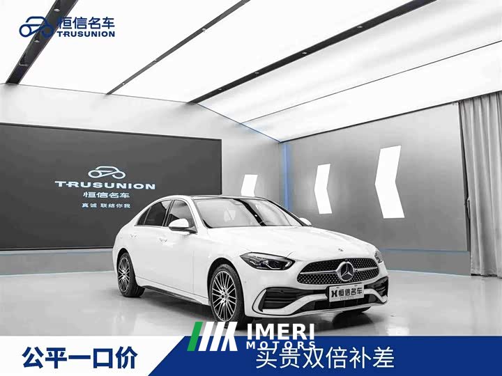 Mercedes-Benz C-Class C 260 L AMG Line