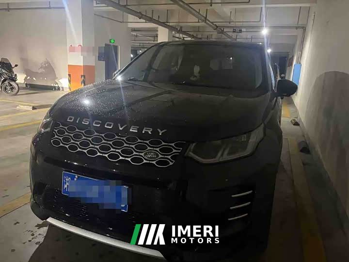 Land Rover Discovery Sport 2025 249PS Performance Tech Edition - ავტომობილი ჩინეთიდან