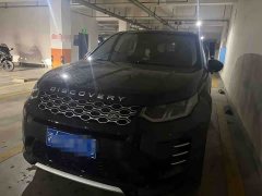 Land Rover Discovery Sport 2025 249PS Performance Tech Edition - ფოტო 1