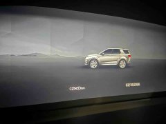Land Rover Discovery Sport 2025 249PS Performance Tech Edition - ფოტო 3