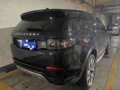 Land Rover Discovery Sport 2025 249PS Performance Tech Edition - ფოტო 9