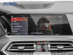 BMW X5 2022 Facelift xDrive 40Li Luxury M Sport Package - ფოტო 18