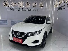 Nissan Qashqai Classic 2.0L CVT XV Premier Edition - ფოტო 1