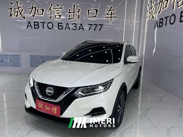 Nissan Qashqai Classic 2.0L CVT XV Premier Edition