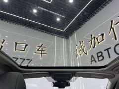 Nissan Qashqai Classic 2.0L CVT XV Premier Edition - ფოტო 13