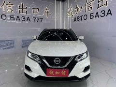 Nissan Qashqai Classic 2.0L CVT XV Premier Edition - ფოტო 2