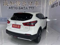 Nissan Qashqai Classic 2.0L CVT XV Premier Edition - ფოტო 4