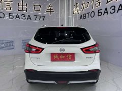 Nissan Qashqai Classic 2.0L CVT XV Premier Edition - ფოტო 5