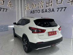 Nissan Qashqai Classic 2.0L CVT XV Premier Edition - ფოტო 6