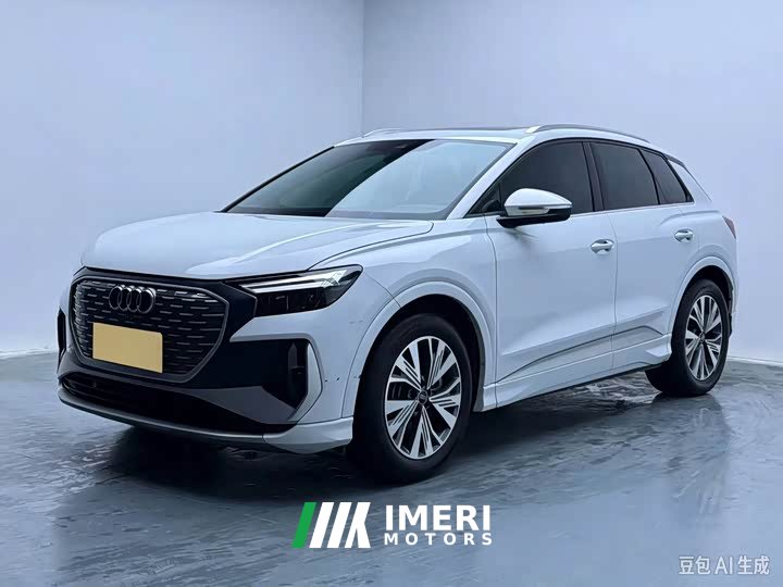 Audi Q4 e-tron 40 e-tron Trendsetter Edition - ავტომობილი ჩინეთიდან