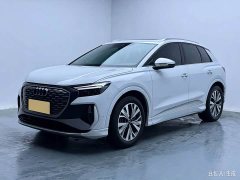 Audi Q4 e-tron 40 e-tron Trendsetter Edition - ფოტო 1
