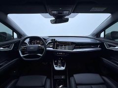 Audi Q4 e-tron 40 e-tron Trendsetter Edition - ფოტო 11
