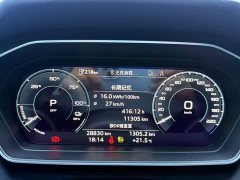 Audi Q4 e-tron 40 e-tron Trendsetter Edition - ფოტო 15