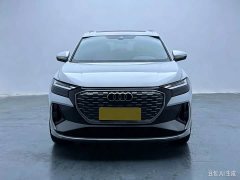 Audi Q4 e-tron 40 e-tron Trendsetter Edition - ფოტო 3