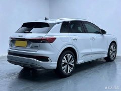 Audi Q4 e-tron 40 e-tron Trendsetter Edition - ფოტო 5