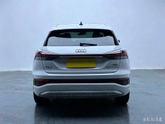 Audi Q4 e-tron 40 e-tron Trendsetter Edition - ფოტო 6