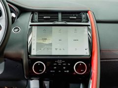 Jaguar E-PACE Aspiring Sport Edition R-DYNAMIC S - ფოტო 13