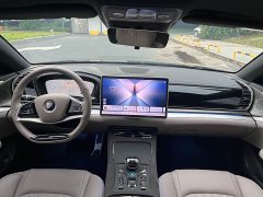 BYD Han DM-i Glory Edition 121KM Premium Type - ფოტო 13