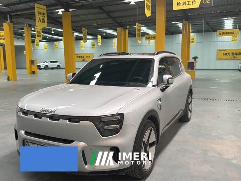 2026 Smart Smart Spirit #5 2024 Ultra-Long Range Qiyou Luxury Edition - ავტომობილი ჩინეთიდან
