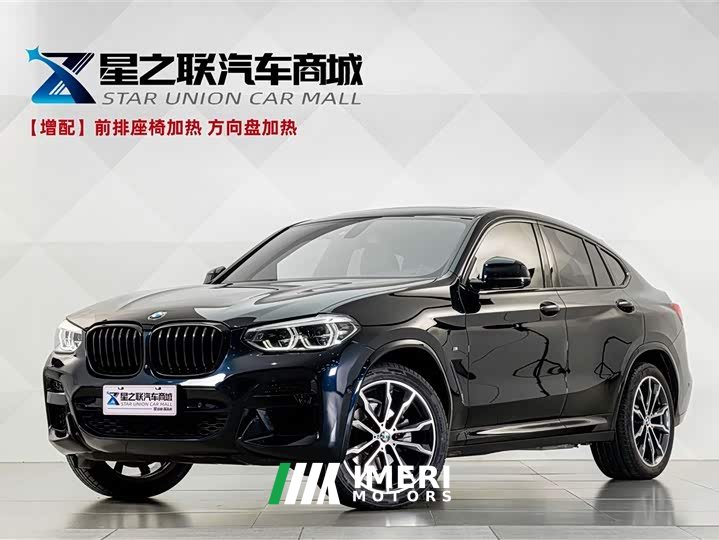 BMW X4 xDrive 25i M Sport Night Edition Package