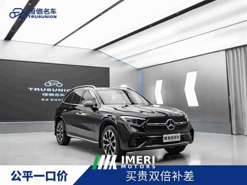 2024 Mercedes-Benz GLC 260 L 4MATIC Luxury 7-Seater