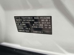 Honda Accord 260TURBO Excellence Edition - ფოტო 8