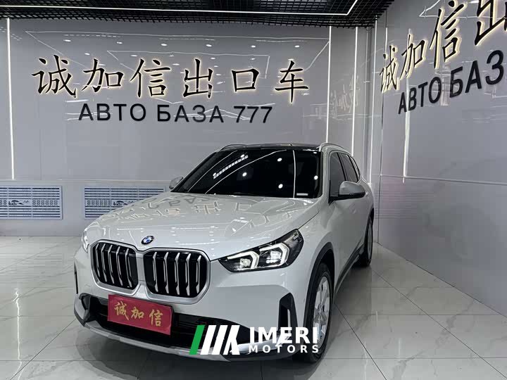 BMW X1 2023 sDrive20Li X Design Package - ავტომობილი ჩინეთიდან