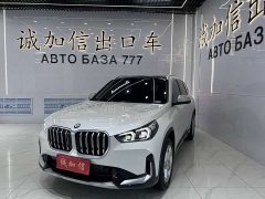 BMW X1 2023 sDrive20Li X Design Package - ფოტო 1
