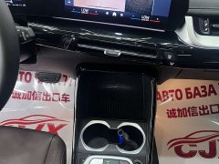 BMW X1 2023 sDrive20Li X Design Package - ფოტო 14
