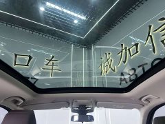 BMW X1 2023 sDrive20Li X Design Package - ფოტო 18