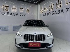 BMW X1 2023 sDrive20Li X Design Package - ფოტო 2