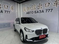 BMW X1 2023 sDrive20Li X Design Package - ფოტო 3