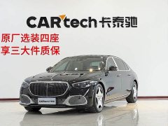 Mercedes-Benz Maybach S-Class S 480 4MATIC - ფოტო 1