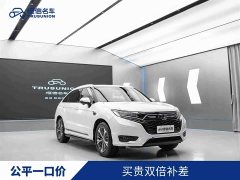 Honda UR-V 2020 370TURBO 2WD Elegant Edition - ფოტო 1