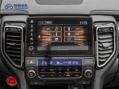 Honda UR-V 2020 370TURBO 2WD Elegant Edition - ფოტო 18