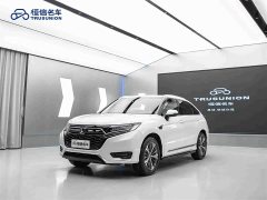 Honda UR-V 2020 370TURBO 2WD Elegant Edition - ფოტო 3