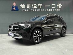 Mercedes-Benz GLC 260 L 4MATIC Dynamic 5-Seater - ფოტო 1