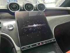 Mercedes-Benz GLC 260 L 4MATIC Dynamic 5-Seater - ფოტო 17