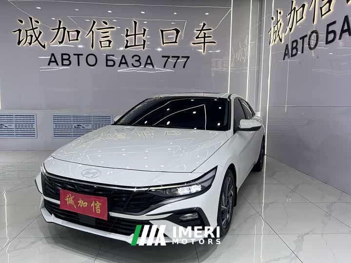 Hyundai Elantra 1.5L CVT GLX Elite - ავტომობილი ჩინეთიდან