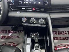 Hyundai Elantra 1.5L CVT GLX Elite - ფოტო 12
