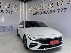 Hyundai Elantra 1.5L CVT GLX Elite - ფოტო 3